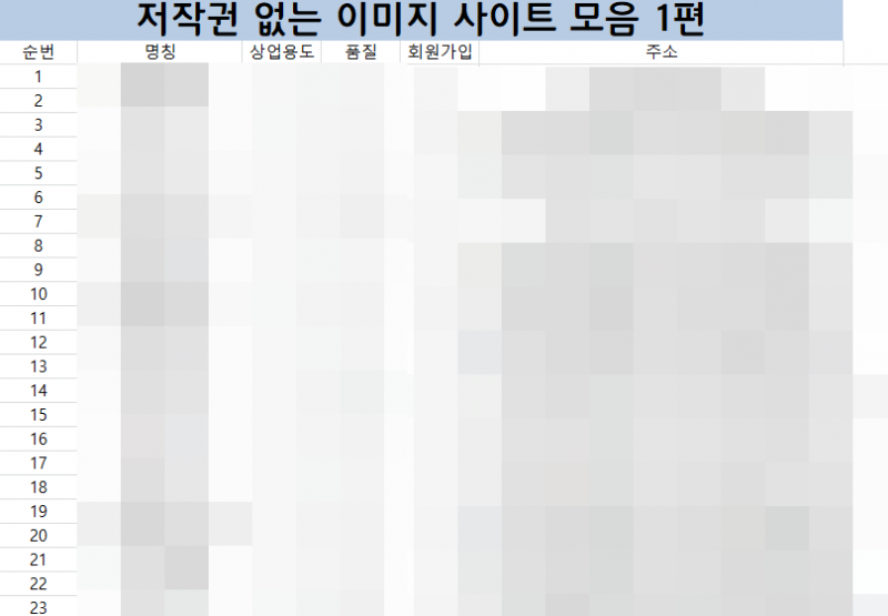 3696505906_6cfXl4j5_07134bed97da512d93755aaad29a7853c2392941.png