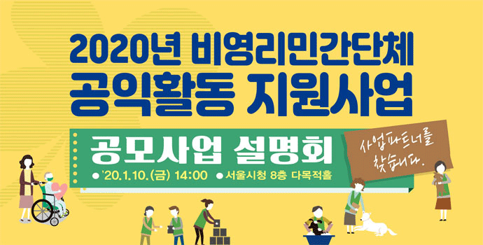 웹배너(690x350)